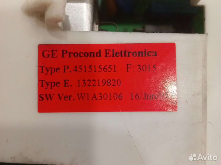 Плата управления стиральной машины