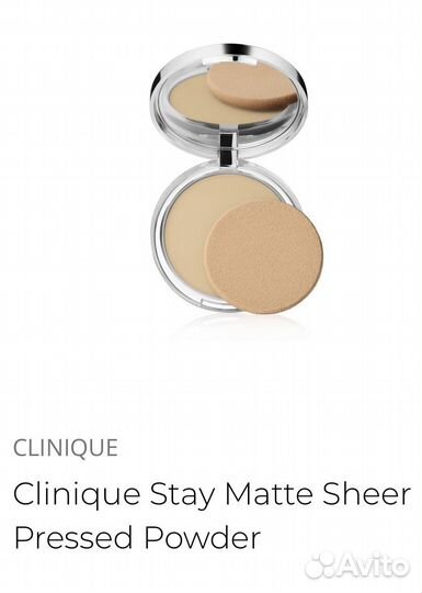 Пудра Clinique Stay-Matte 101 invisible