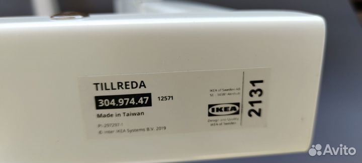 Кронштейн для микроволновки IKEA Tillreda новый