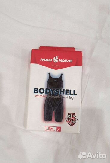 Стартовый гидрокостюм