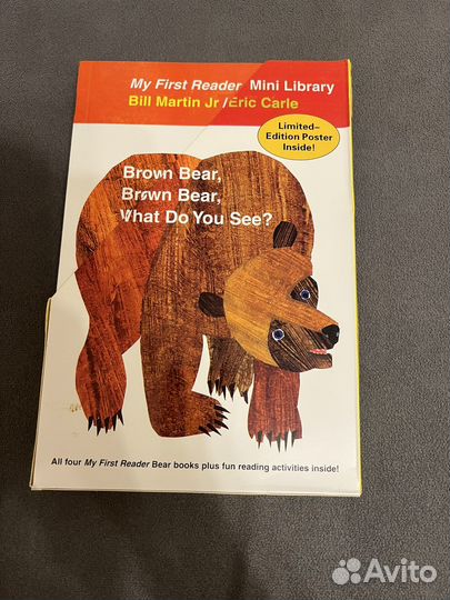 Набор книг на англ. Brown Bear, What Do You See