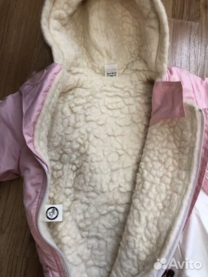 Конверт зимний