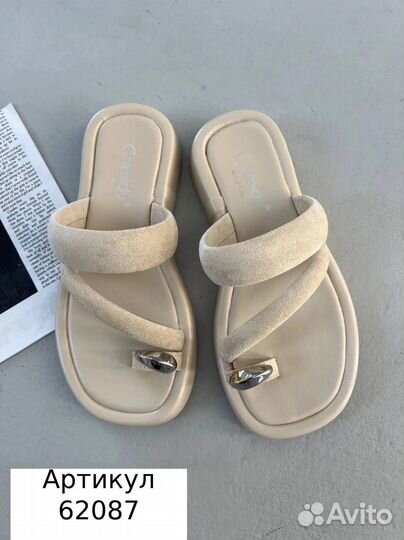 Шлепанцы женские