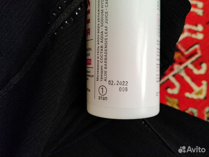 Гель для пяток