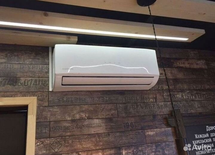 Кондиционер с установкой