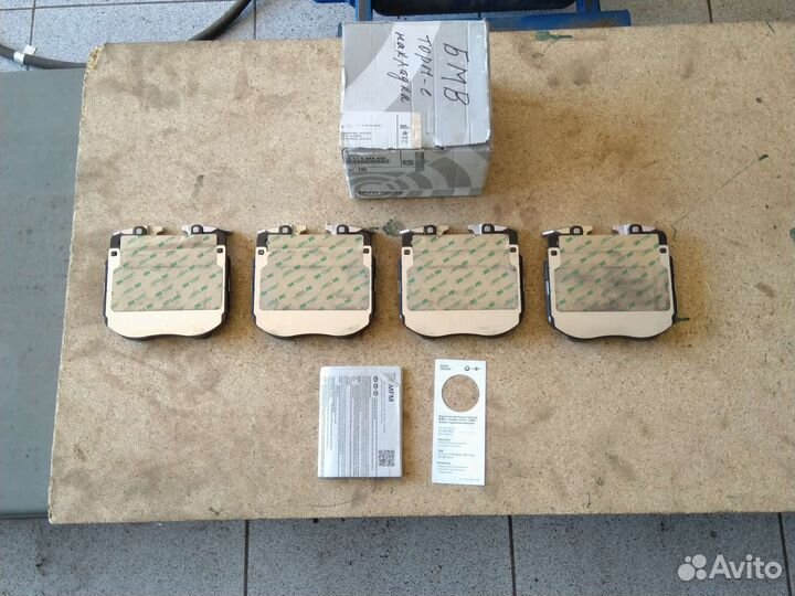 Тормозные колодки на BMV X5m