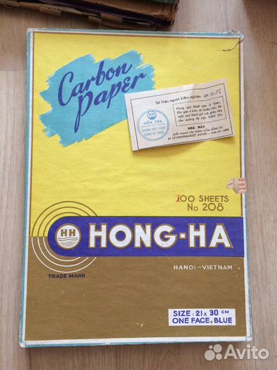 Копировальная цветная бумага Советского периода