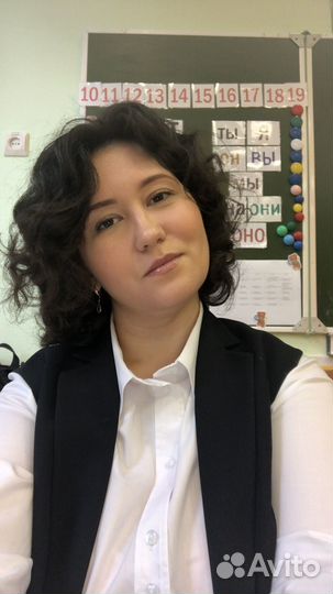 Подготовка к мцко. Репетитор