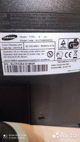 Монитор для компьютера Samsung