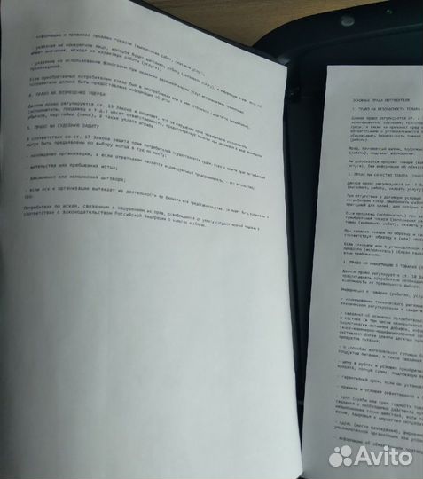 Принтер Canon lbp 6000b (лазерный)