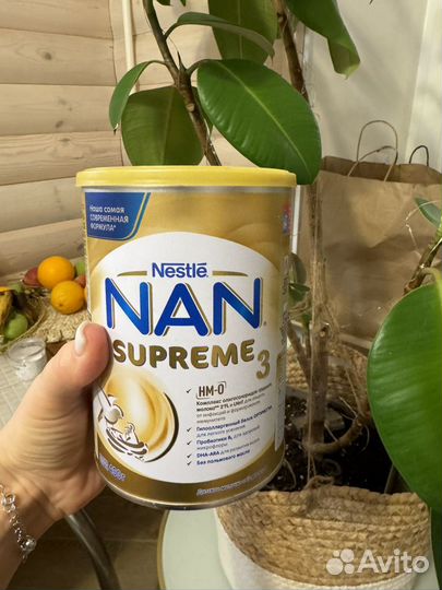 Nan supreme 3