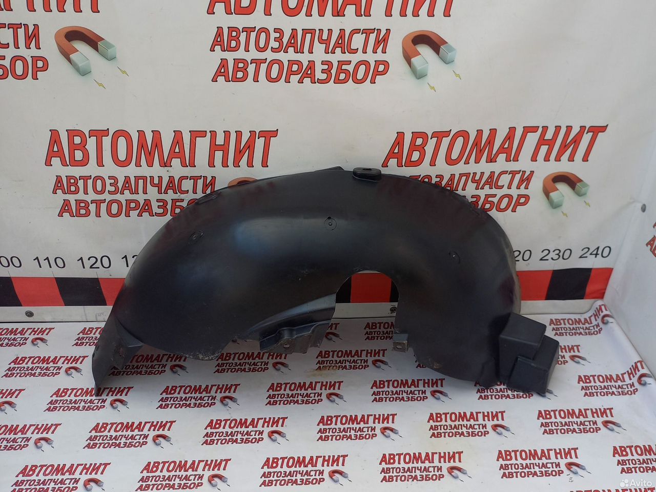 Подкрылок задний правый Омода С5 Omoda C5