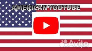 Американский YouTube. Монетизация