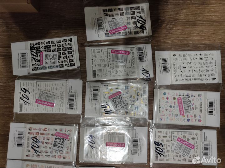 Все для маникюра набор