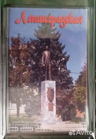 Магниты 105х70