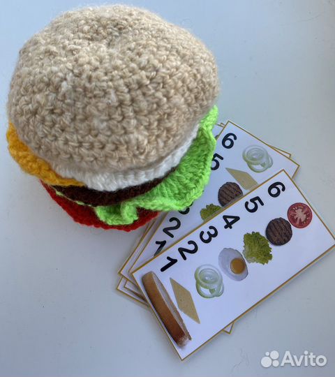 Вязаный бургер