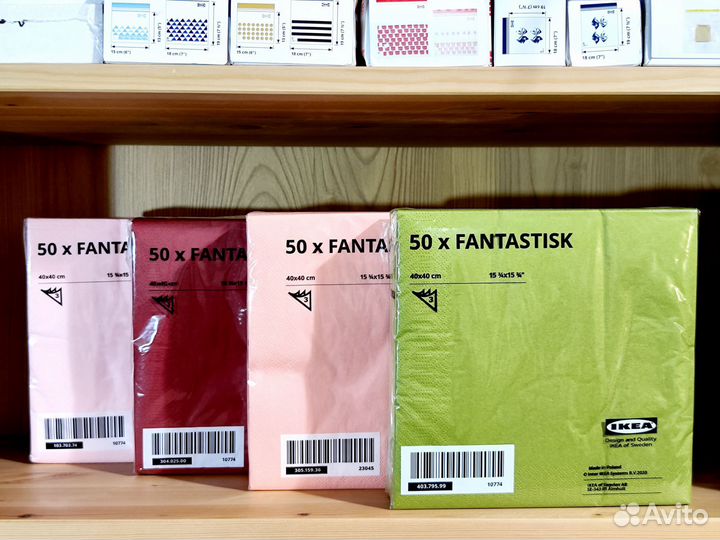 Салфетки IKEA fantastisk