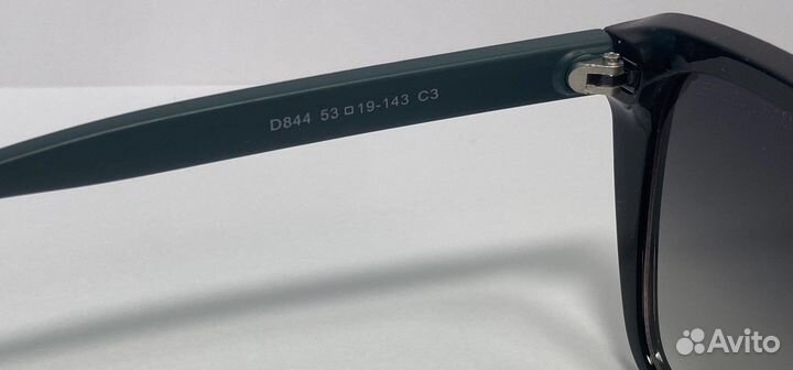 Солнцезащитные очки Marc Jacobs