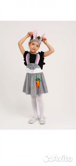 Аренда/прокат детских костюмов