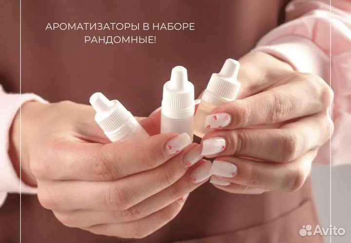 Набор для создания свечей