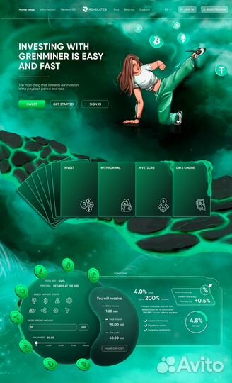 Дизайнер (сайты, логотипы, фир.стиль, презентации)