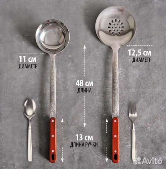 Казан чугунный узбекский новый