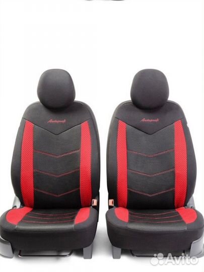 Autoprofi) Комплект чехлов на весь салон