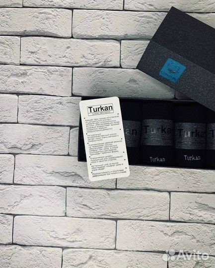 Набор носков Turkan