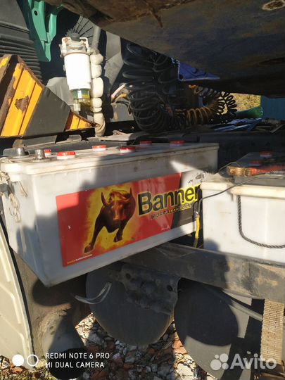 Аккумулятор 225 ач бу