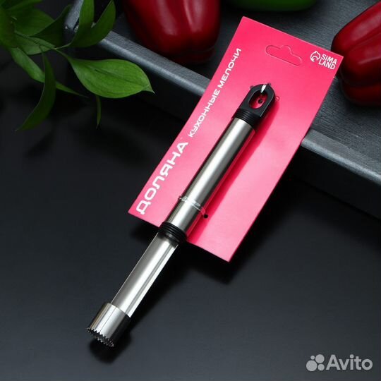 Нож для сердцевины доляна «помощник», 21 см