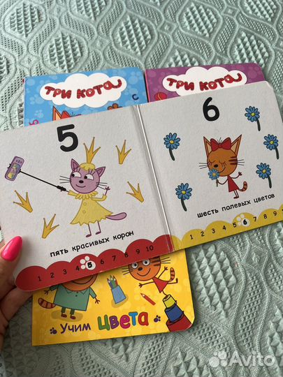 Развивающие книги для детей