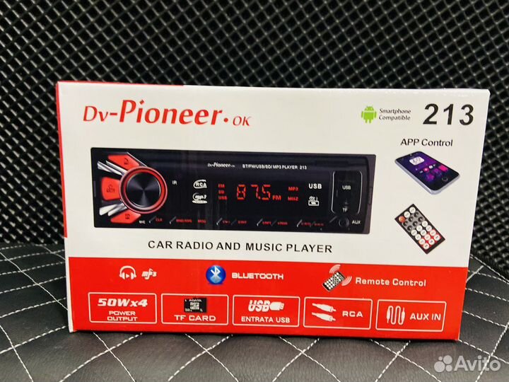 Автомагнитола pro.pioneer с bluetooth