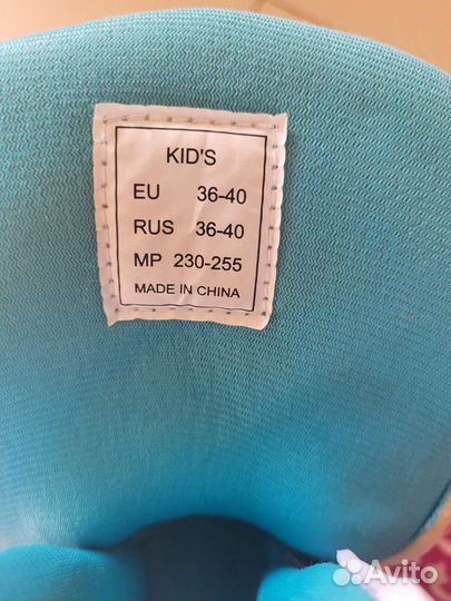 Роликовые коньки Roces 36-40