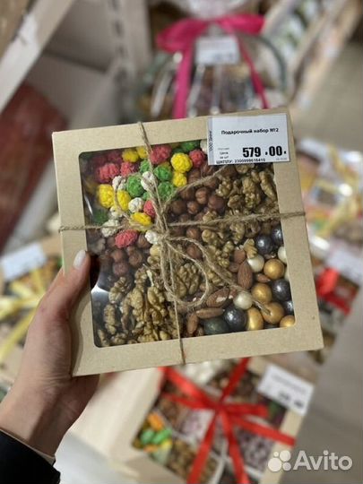 Подарочный набор орехов и сухофруктов