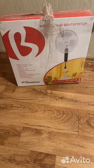 Вентилятор Binatone