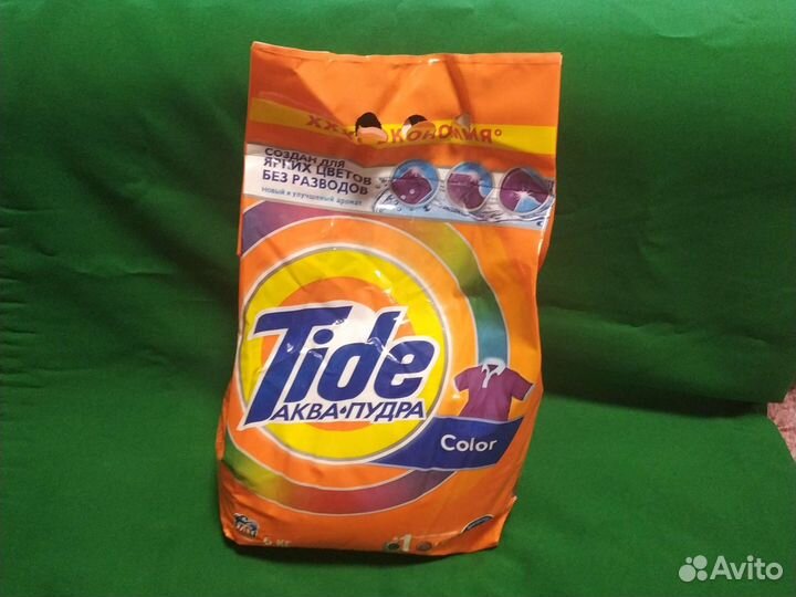 Стиральный порошок