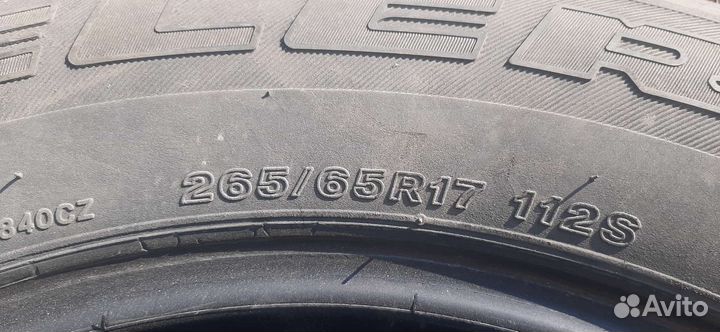 Bridgestone Dueler A/T 265/65 R17