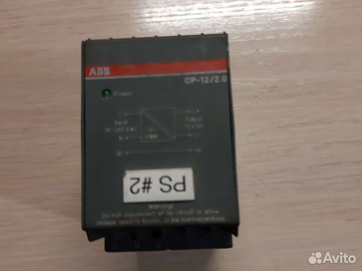 Автоматический выключатель abb