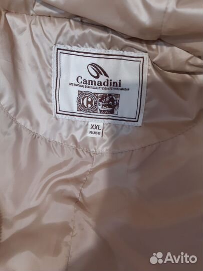 Куртка демисезонная женская 48 50