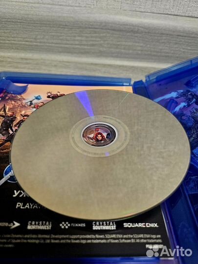 Marvel's Guardians of the Galaxy PS5