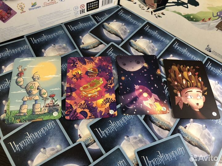 Аренда / Прокат настольных игр