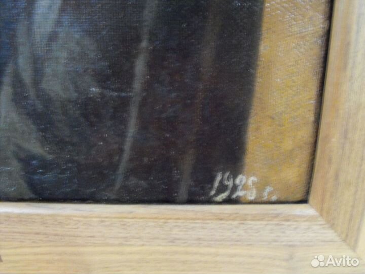 Картина, Портрет Н.Ежов нквд