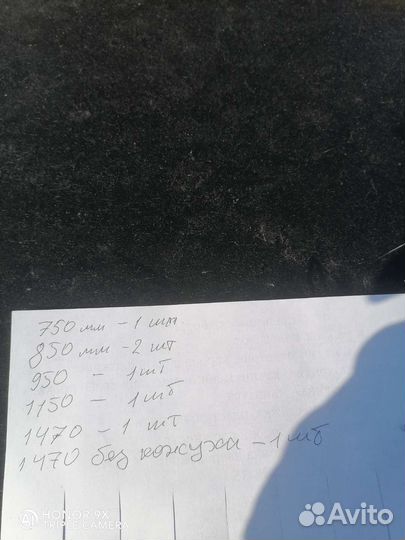 Батареи радиаторы отопления