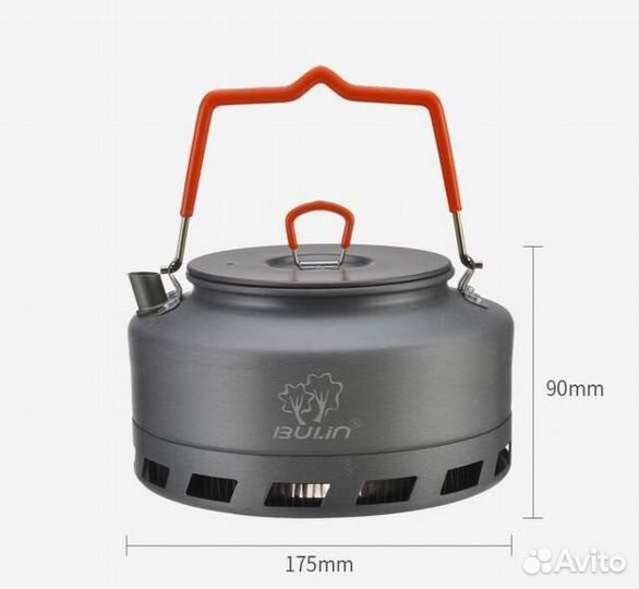 Чайник для кемпинга портативный