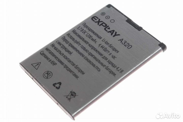 Аккумуляторная батарея Explay