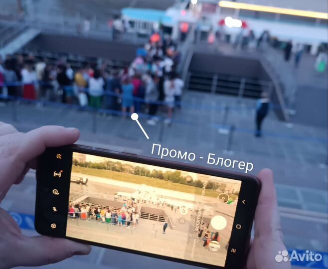 Блогер (YouTube) для съёмок видео