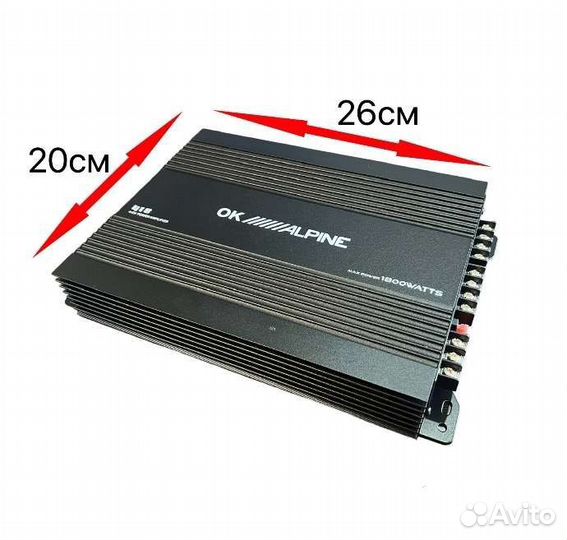 Усилитель Alpine. 4 Канала. Новый