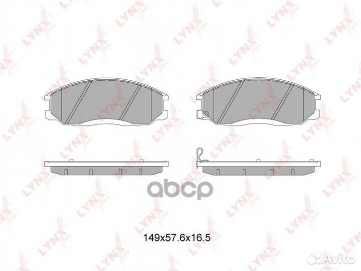 Колодки тормозные дисковые перед bd7003 LYN