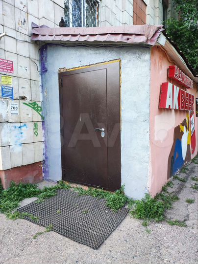 Свободного назначения, 32 м²