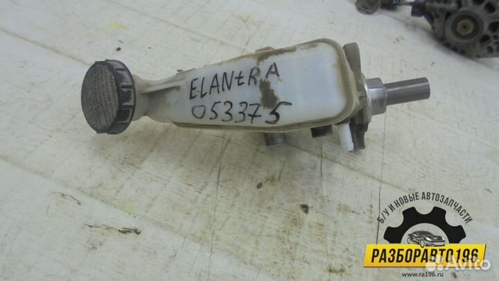 Цилиндр тормозной главный Hyundai Elantra 2011-201